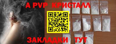 круглые Бугуруслан