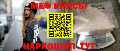круглые Бугуруслан