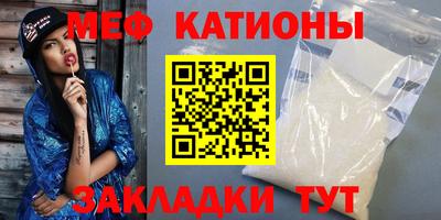 круглые Бугуруслан