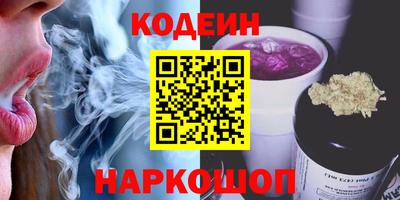 spice Бузулук