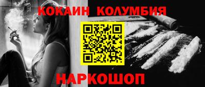 круглые Бугуруслан