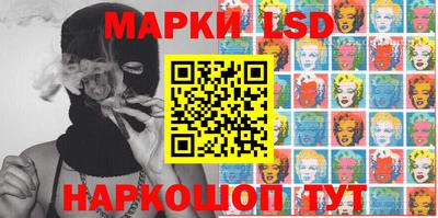 круглые Бугуруслан