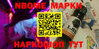 круглые Бугуруслан
