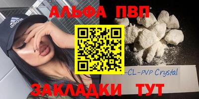 круглые Бугуруслан