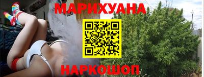 spice Бузулук