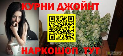 spice Бузулук