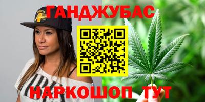 spice Бузулук