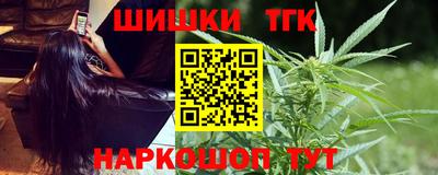 круглые Бугуруслан