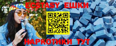 круглые Бугуруслан