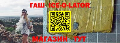 круглые Бугуруслан