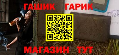 круглые Бугуруслан