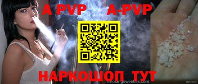 круглые Бугуруслан