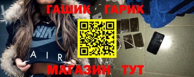 круглые Бугуруслан